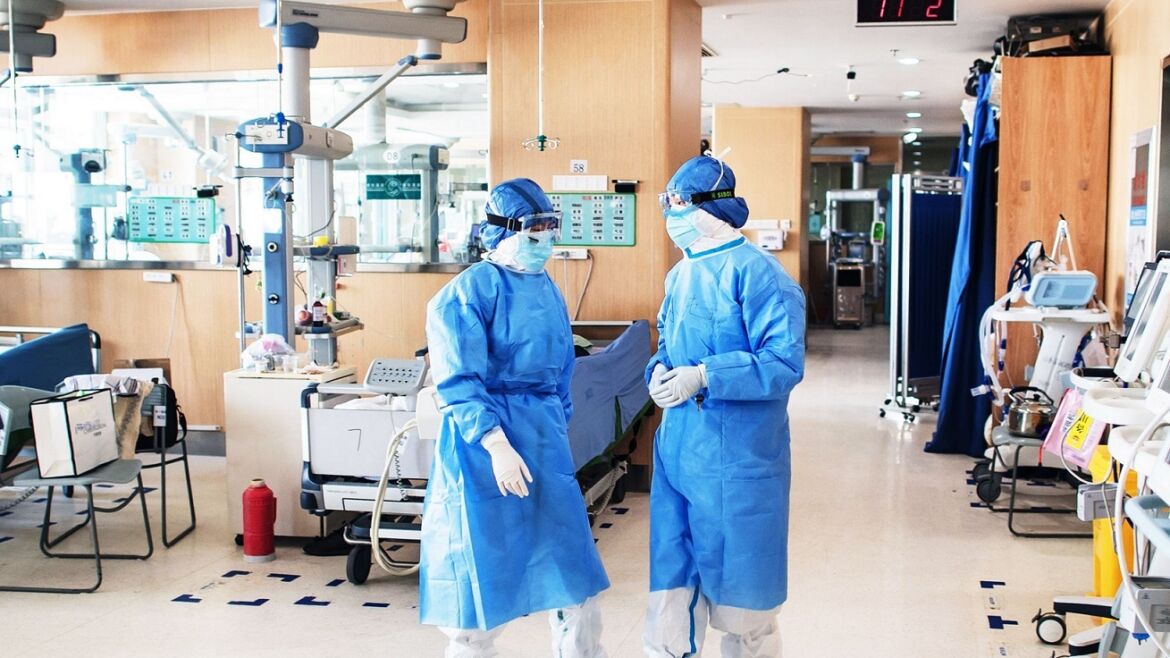 REQUEST AN APPOINTMENT